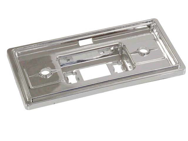 Nom en anglais de la buse de lave vitre et de la vitre de la lampe intérieur du 493152main~1516962639